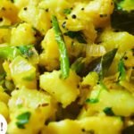 Sukhi Batata Bhaji BBSR Caterers Maharashtrian Menu